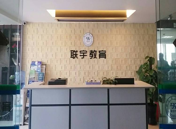 广西成人教育函授大专本科招生